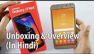 Samsung Galaxy J7 NXT Budget Smartphone Unboxing (Hyderabadi Hindi)