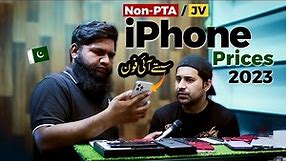 Latest Non-PTA Approved JV iPhones Prices in Pakistan 2023