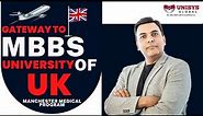 MBBS University in UK | Study MBBS in UK || Full Process and Fees