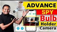 Advance SPY Bulb Holder Camera | अब कही से भी Recording देखो | SPY Bulb Holder Camera |Bharat Jain