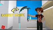 HOW I GOT THE RAREST KNIFE IN MM2 (Roblox: Murder Mystery 2)