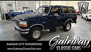 1993 Ford Bronco Gateway Classic Cars Kansas City #994