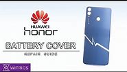 Huawei Honor 8X Battery Cover Repair Guide