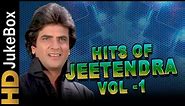 Hits of Jeetendra Vol 1 | Jeetendra Superhit Song Collection | Best Bollywood Songs Jukebox