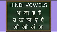 Hindi Vowels Pronunciation - Learn Hindi Alphabets