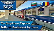 What is like to travel 10 hours between Bulgaria and Romania onboard BDZ trains ?