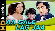 Aa Gale Lag Jaa 1973 | Full Video Songs Jukebox | Shashi Kapoor, Sharmila Tagore