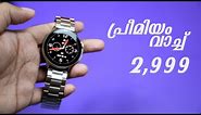 Boult Crown R Pro | Best Premium Smartwatch with 1.43" Round AMOLED Screen, Metallic Strap