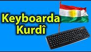 Keyboarda Kurdî Latînî, Kurdish Latin Keyboard, لوحة المفاتيح الكوردية اللاتينية