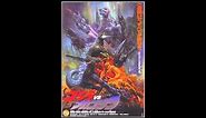 Godzilla vs. Mechagodzilla II (1993) - OST: G-Force March #1