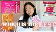 Top 4 Japanese Collagen Review | DHC Shiseido Meiji Placenta-C