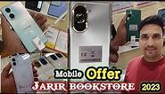 Jarir bookstore iPhone 14 Pro max offer | Jarir bookstore KSA #jarirbookstore #iPhone #ksa #Samsung