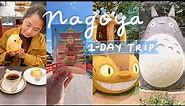 Traveling to Aichi for the Ghibli Park! | 1-Day Itinerary in Nagoya | Japan Guide | Rainbowholic