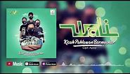 Wali - Kisah Pahlawan Bermasker (Official Video Lyrics) #lirik
