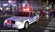 Ambulance NYU Medical Center + Police car NYPD