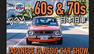 60's & 70's Japanese Classic Car Show 2020 - Day 1 by TOYOTA Corolla, Celica, Supra, Crown JDM
