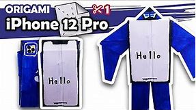 How to make a Transforming iPhone 12 Pro Origami Transformer
