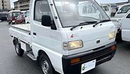 Sold out 1993 Mazda scrum truck DK51T-200162↓ Please Inquiry the Mitsui co.,ltd website