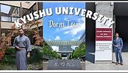 Japanese Dorm Tour | Kyushu University