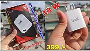 Best budget Fast Charger from boAt 18W Quick charge 3.0 unboxing and full review [ Hindi ]