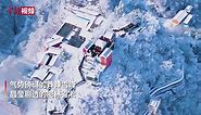 Snow scenery of Wudang Mountains