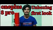 OnePlus 8 pro unboxing & first look // flagship (12GB+256GBglacial green)&first impressions