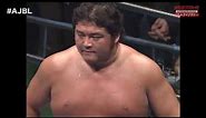 【FULL MATCH】Great Muta VS Shinya Hashimoto＜2003 Triple Crown Heavyweight Championship＞