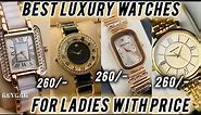 Most beautiful watch design for Girls and ladies | Women watch designs 2024 || Stylish watch designs