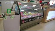 Ice cream display freezer/gelato showcase