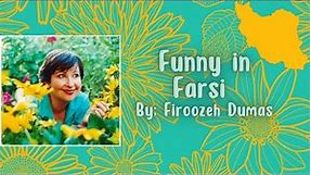 Funny in Farsi by Firoozeh Dumas. Read Aloud
