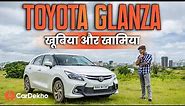 Toyota Glanza 2023 Top Model: Detailed Review | Better Than Maruti Baleno?