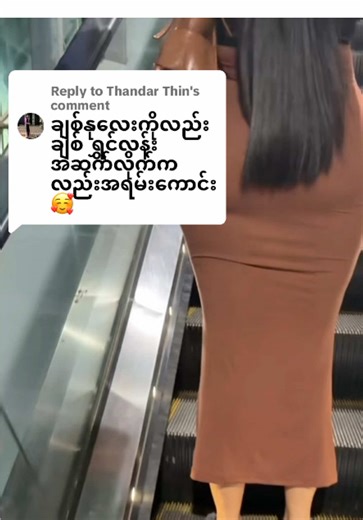 honest Reviews on Premium Hair Products