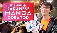 Day in the Life of a Japanese Manga Creator