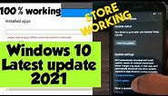 Windows 10 mobile Latest update 2021 Tutorial| Creators update 1709|Store not working fixed