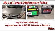 Toyota True Start battery replacement with Costco Interstate