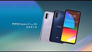 HTC Desire 21 pro 5G