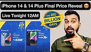iPhone 14 & 14 Plus Final Price Reveal | Flipkart Big Billion Day Sale 2023