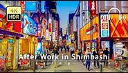 After Work in Shimbashi Walking Tour - Tokyo Japan [4K/HDR/Binaural]
