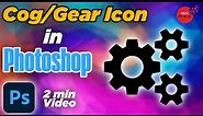 How to Design COG or Gear Shape Button in Adobe Photoshop CC || 2 Minutes Photoshop Tutorial