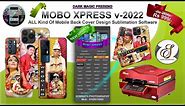 Mobile Cover Design Sublimation Software || Mobo Xpress v2022 By Somnath Photography