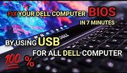 How to update any DELL BIOS 2022 step by step | DELL screen blask | #dell #computer #bios