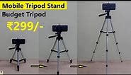 Best & Cheap in budget Tripod Stand for Phone | Unboxing Tripod 3110 with universal mobile holder