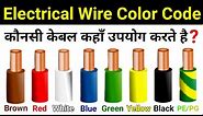 Electric Cable/Wire Colour Code || what is the color code for electric wire?