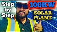 100KW Solar Plant | installation Quality | Good Practice | Equipment Rating