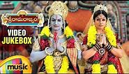 Sri Rama Rajyam Video Songs Jukebox | Balakrishna | Nayantara | Shreya Ghoshal