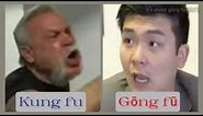 Is it Kung Fu, Gung Fu or Gōng Fū? (it's about gong fu)