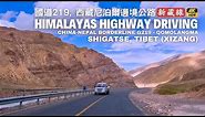 Driving in China Himalayan Mountains Range - Highest Mountain Range of the World, Xizang (Tibet)