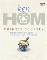 Images of Ken Hom Cookery Books