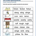 2nd Grade Spelling Practice Worksheets