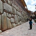 Ancient Peru Stone Galaxy